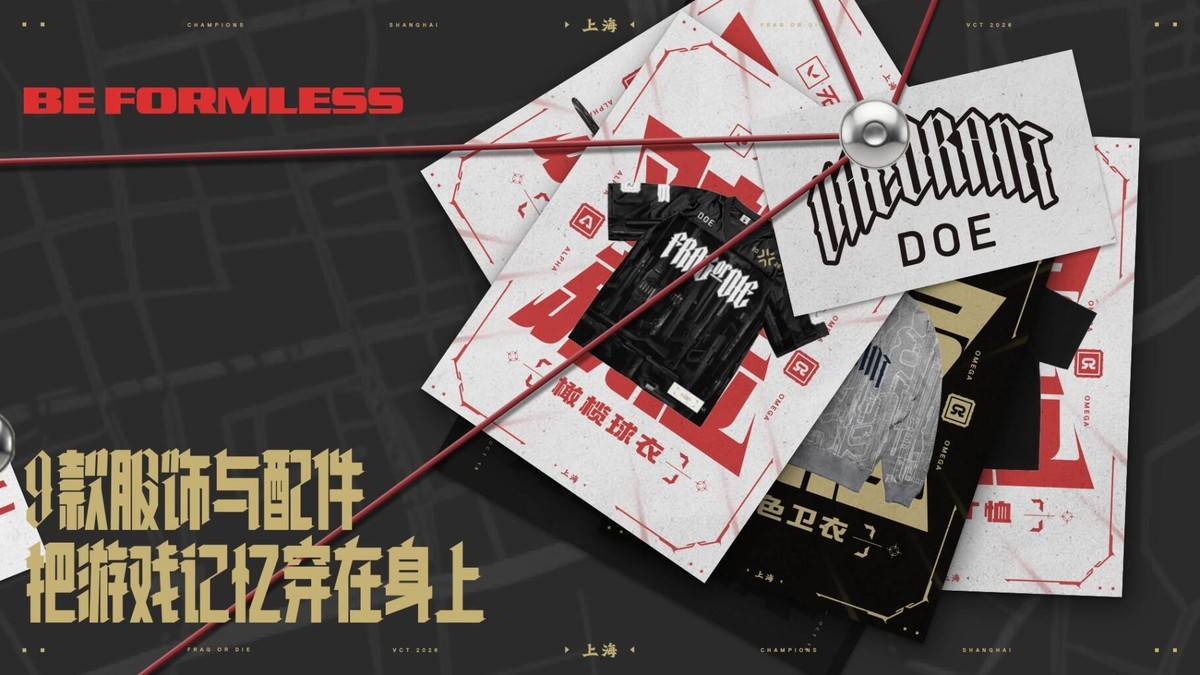 HJC黄金城展示图片