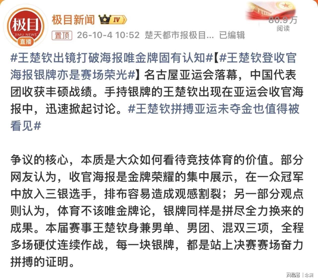 HJC黄金城介绍图片