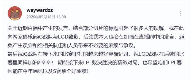 HJC黄金城图片展示