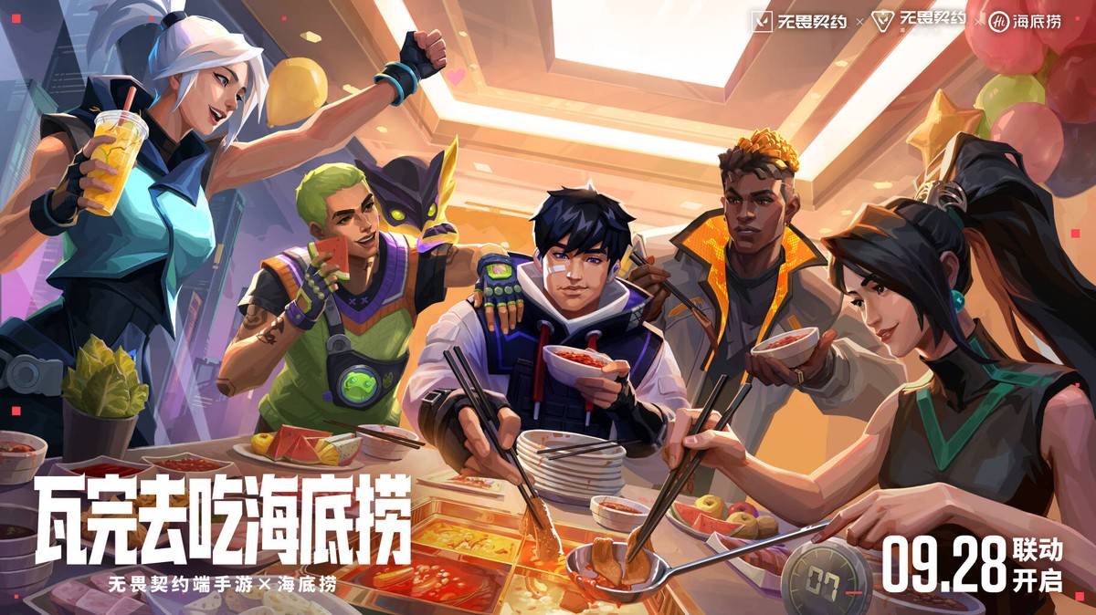 HJC黄金城产品图片