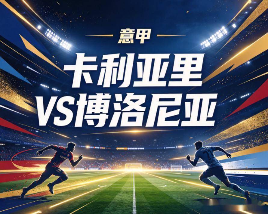 HJC黄金城介绍图片