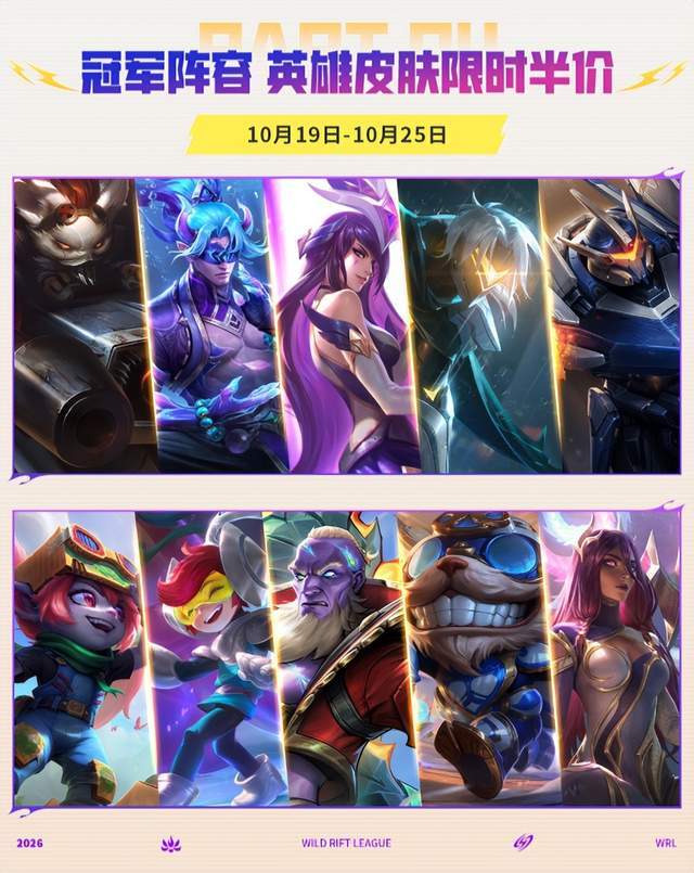 HJC黄金城介绍图片