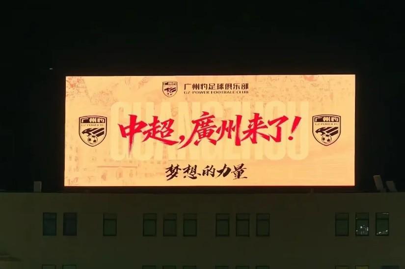 HJC黄金城展示图片