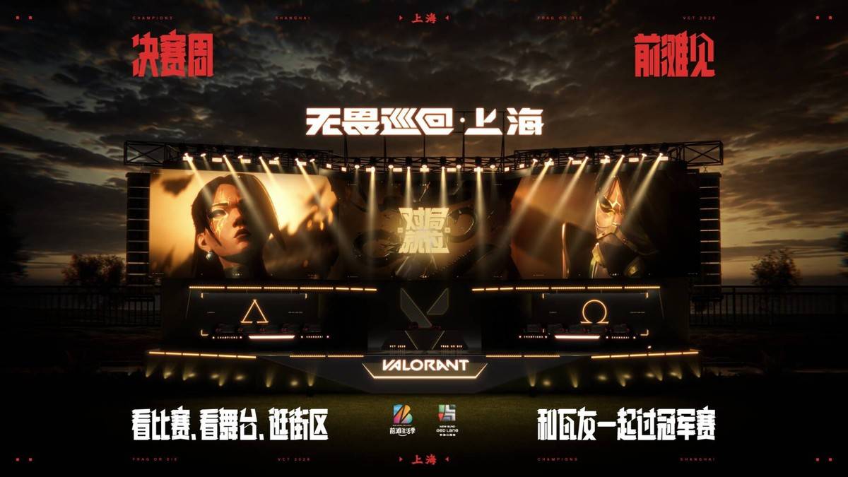 专业HJC黄金城服务