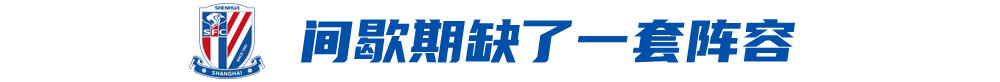 HJC黄金城案例展示