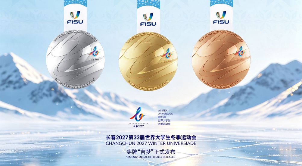 HJC黄金城详情图