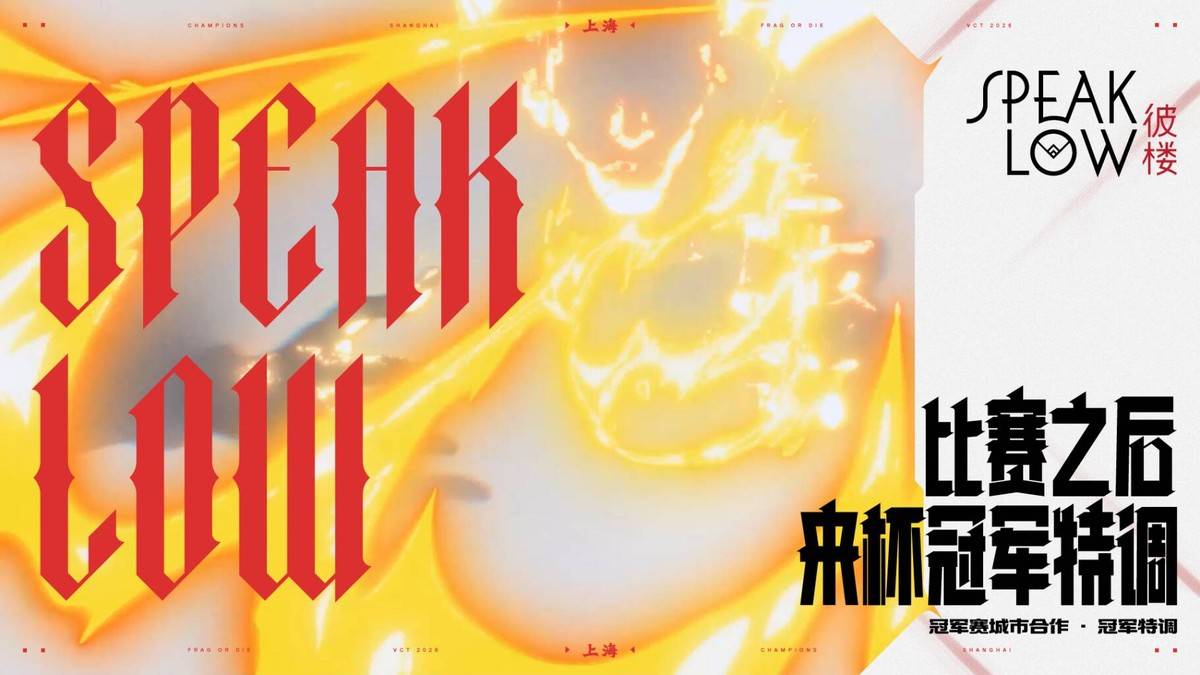 HJC黄金城介绍图片