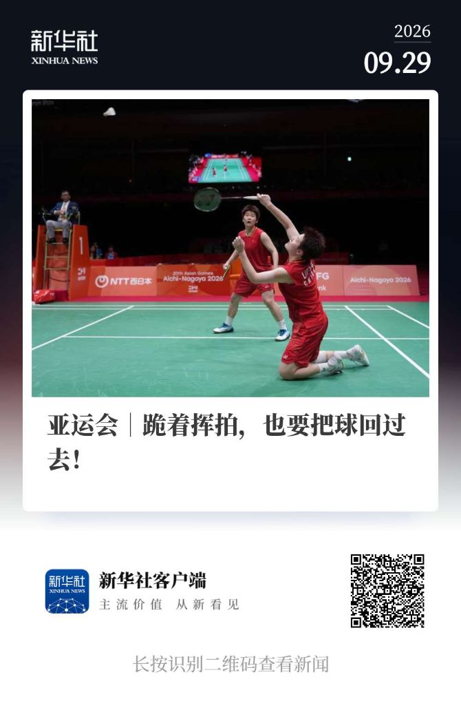 HJC黄金城成为一个峰会的王者相关图片