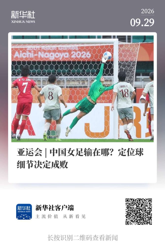 HJC黄金城成为一个峰会的王者图片展示