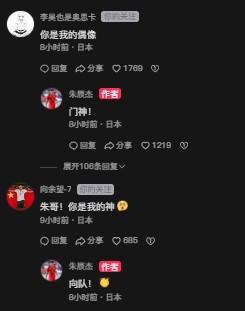 了解HJC黄金城