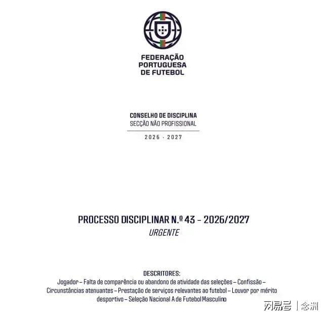 HJC黄金城图片展示