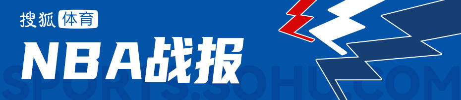 坎宁安30+5+7米勒31+12 活塞胜黄蜂