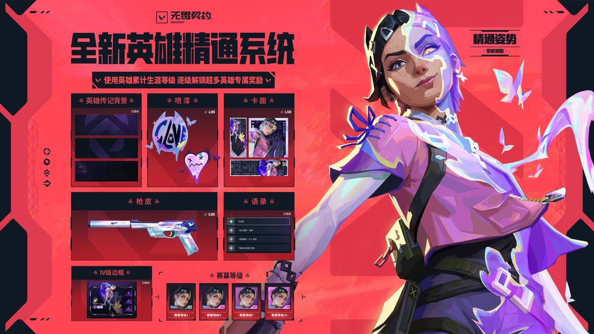 专业HJC黄金城服务