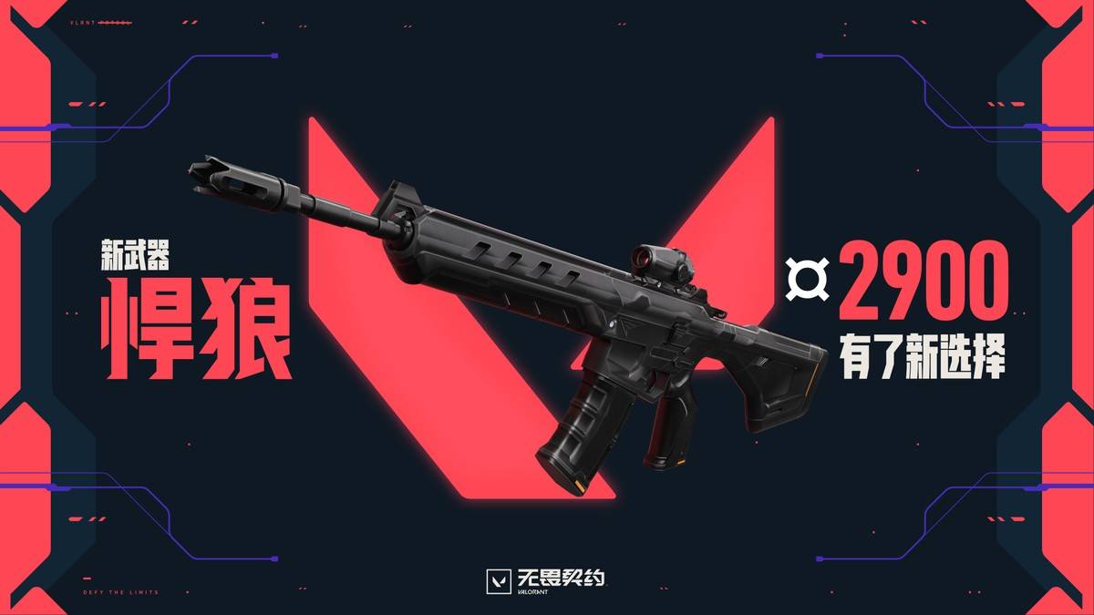 HJC黄金城详情图