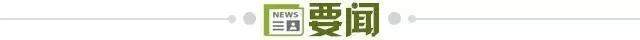 HJC黄金城相关图片