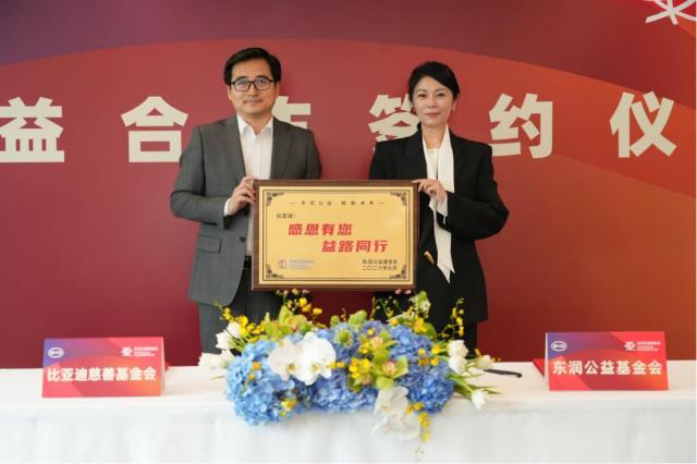 HJC黄金城介绍图片