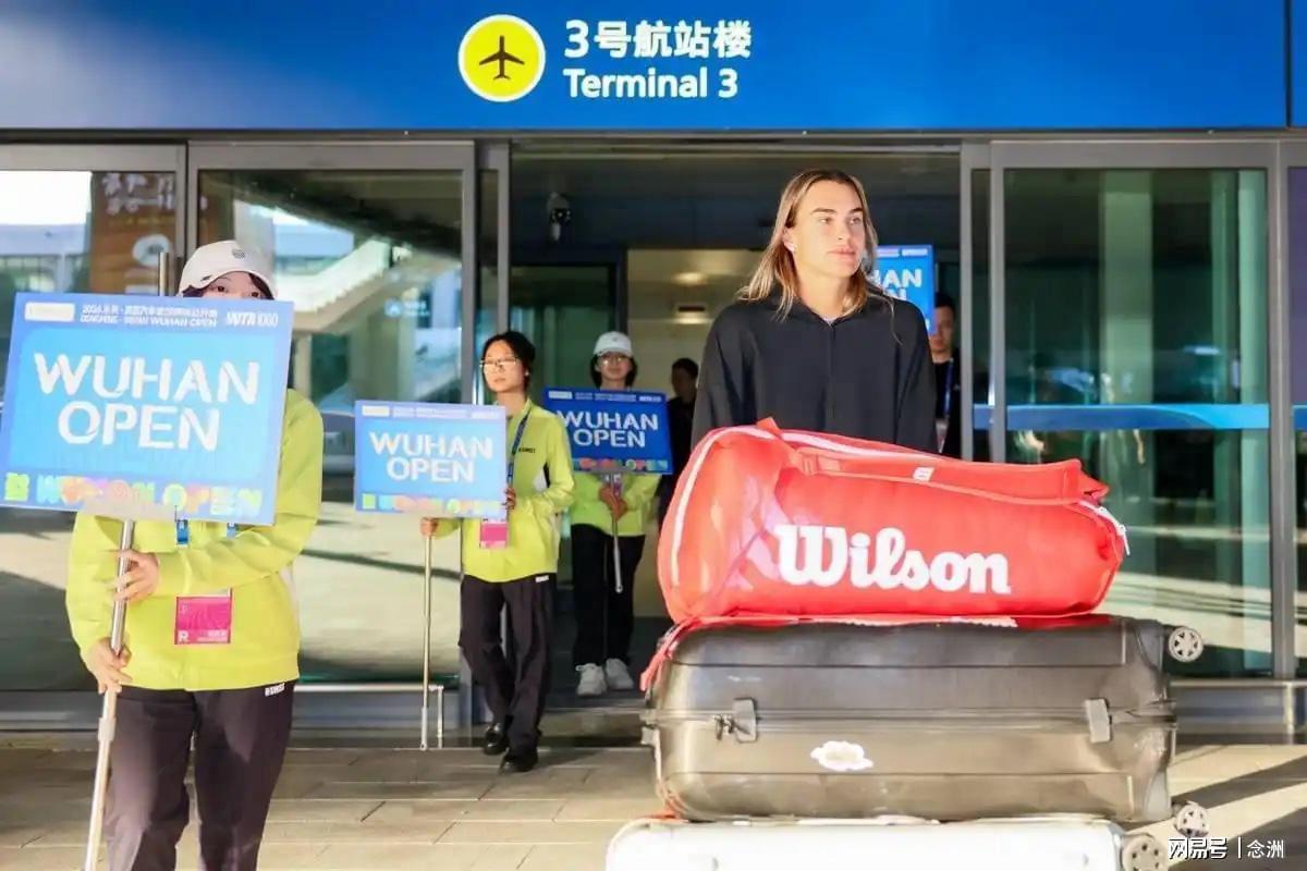 HJC黄金城相关图片