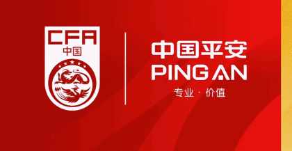 HJC黄金城展示图片