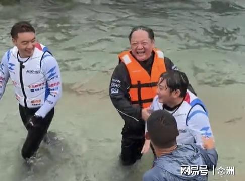 HJC黄金城案例展示