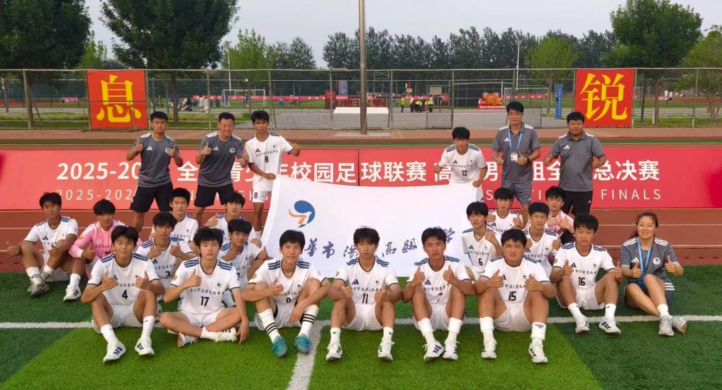 HJC黄金城相关图片