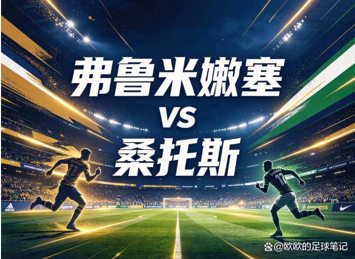 HJC黄金城介绍图片