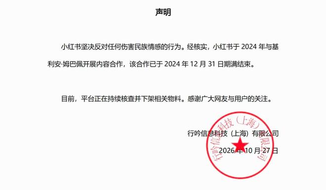 专业HJC黄金城服务