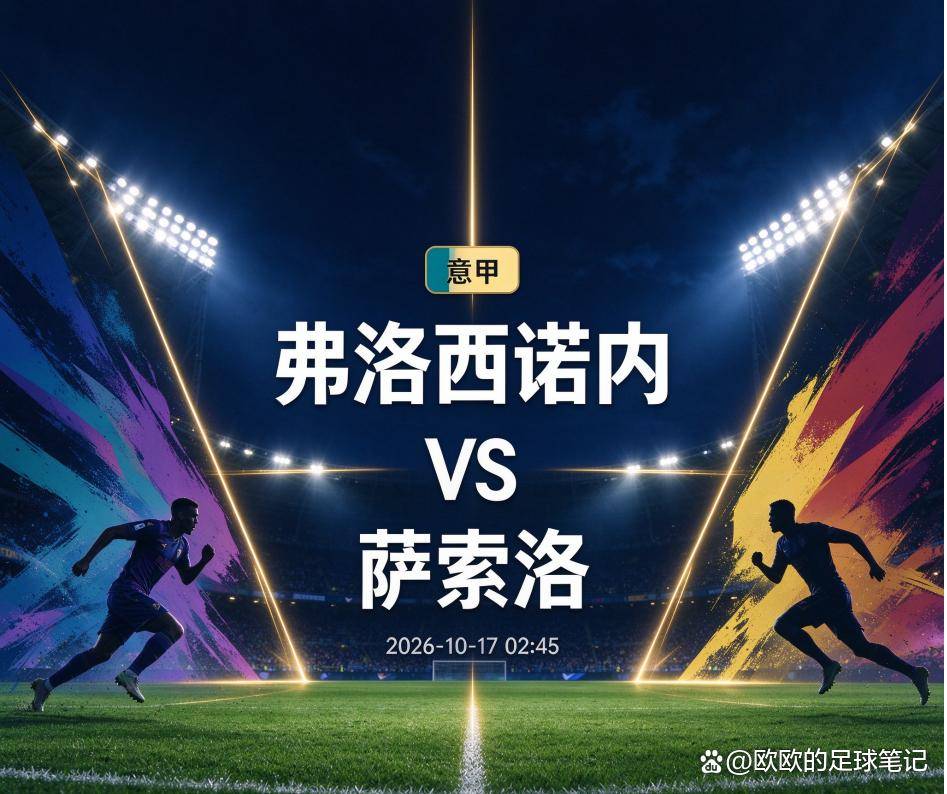 专业HJC黄金城服务