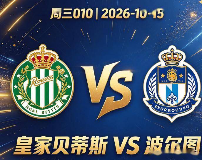 HJC黄金城相关图片