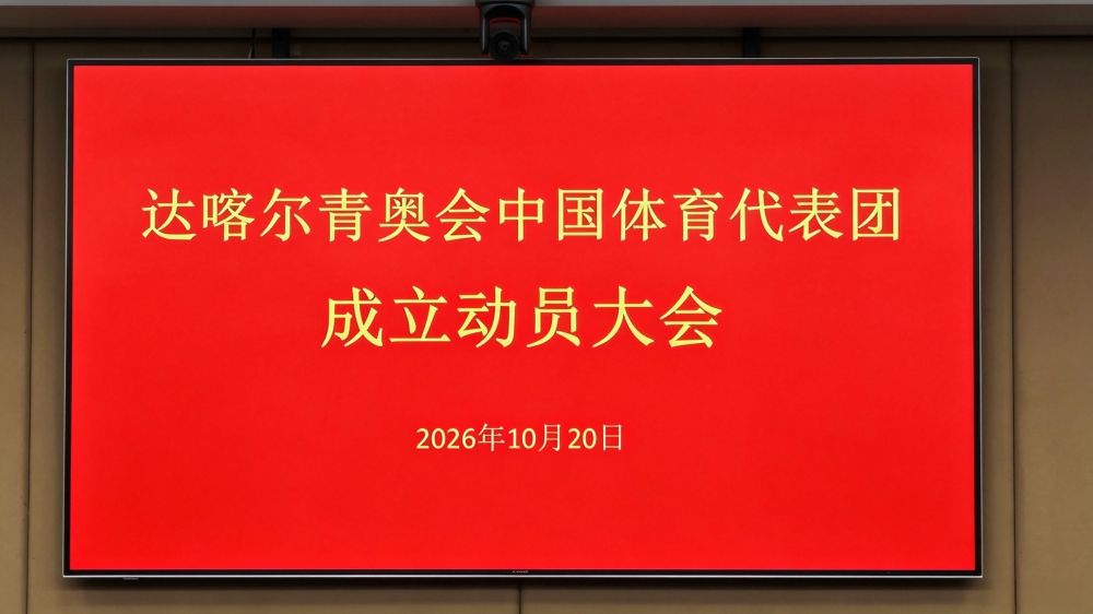 HJC黄金城展示图片