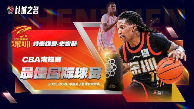 HJC黄金城介绍图片