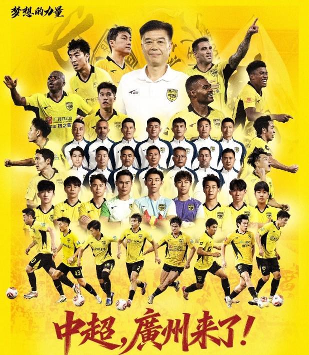 HJC黄金城案例展示