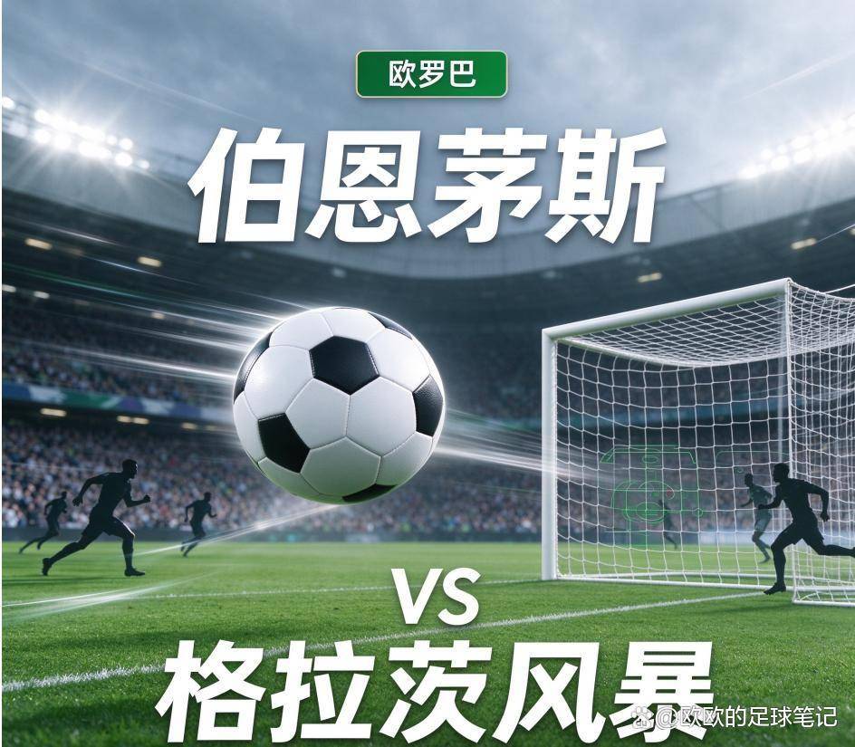 HJC黄金城展示图片