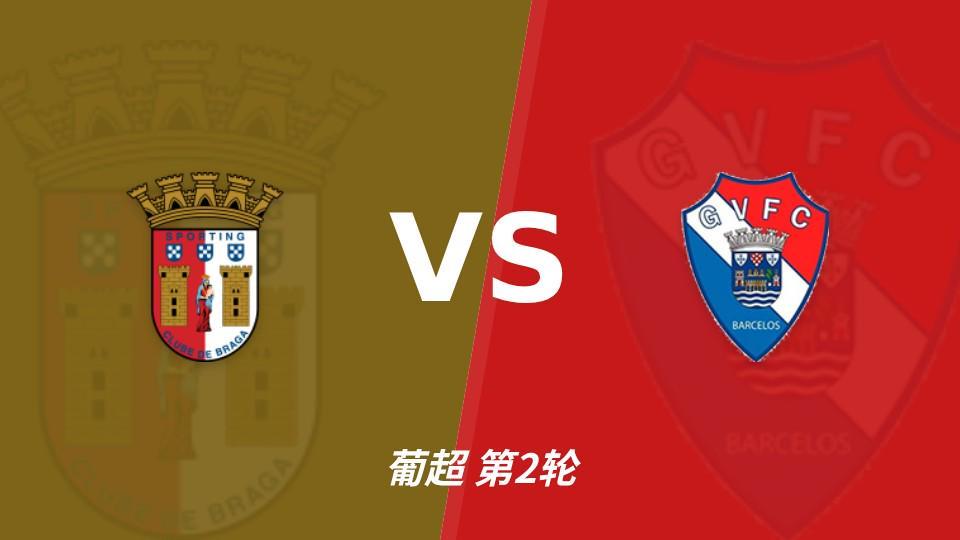 HJC黄金城介绍图片