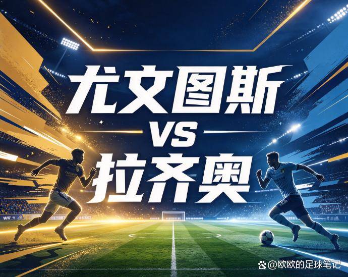 HJC黄金城相关图片