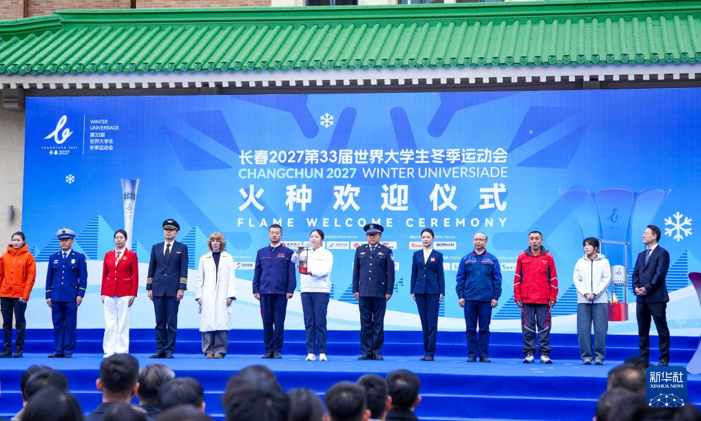 HJC黄金城相关图片