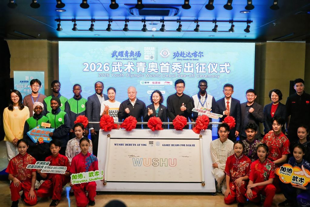 HJC黄金城图片展示