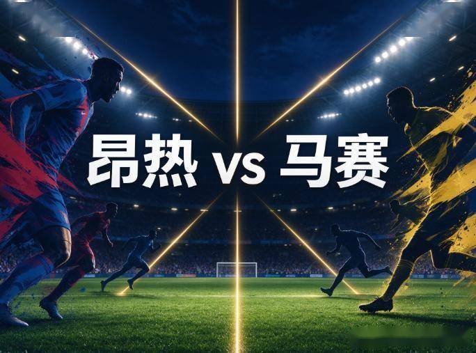 HJC黄金城案例展示
