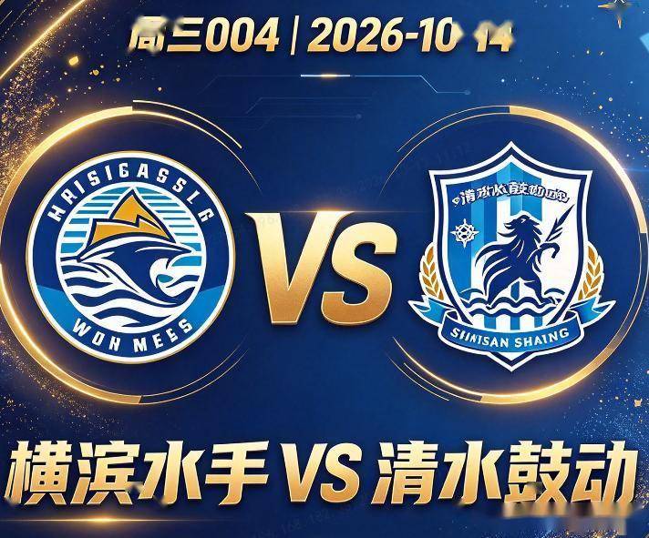 HJC黄金城介绍图片