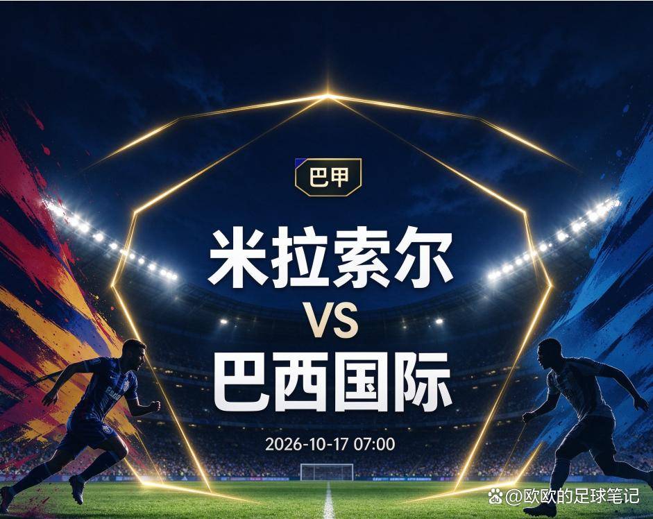 HJC黄金城相关图片