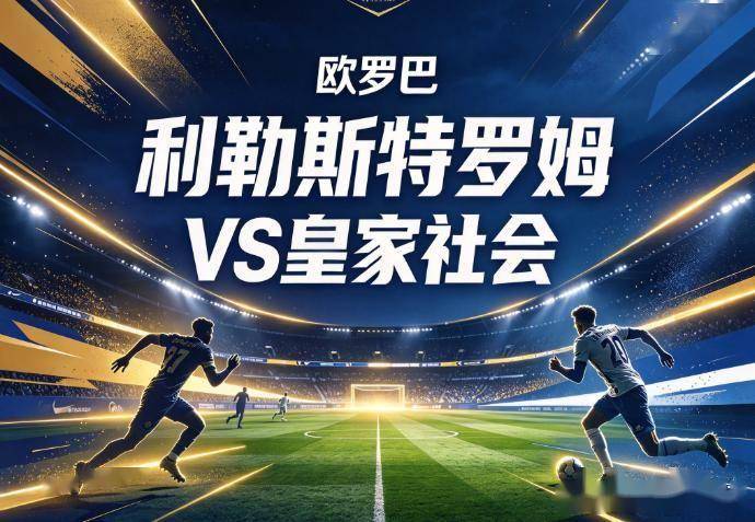HJC黄金城产品图片