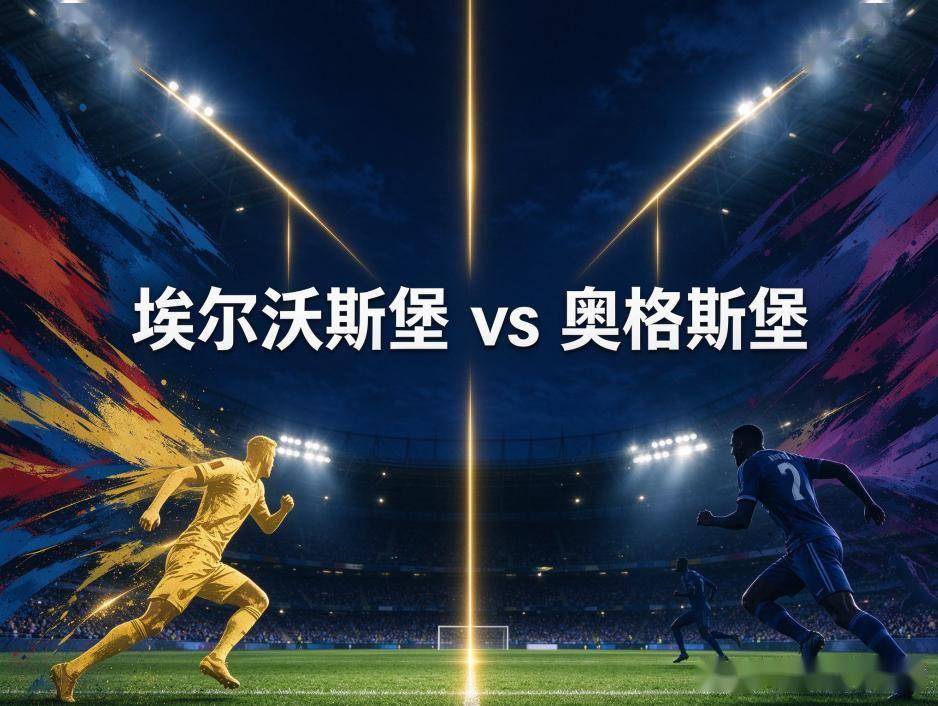 HJC黄金城相关图片