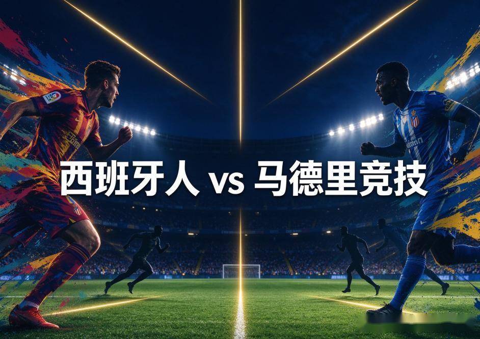 HJC黄金城图片展示