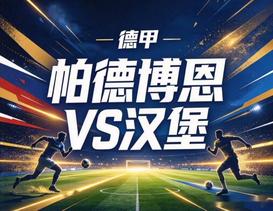 HJC黄金城产品图片