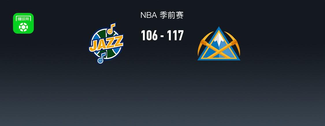 HJC黄金城案例展示