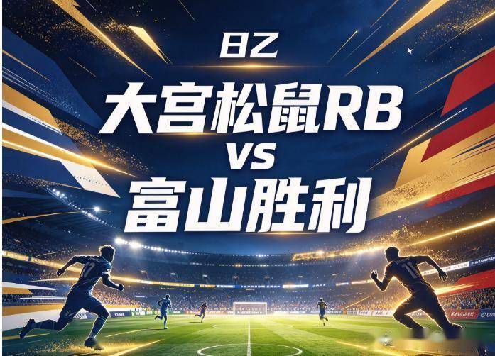HJC黄金城相关图片