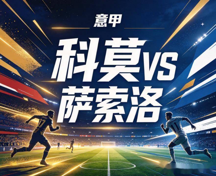 HJC黄金城介绍图片