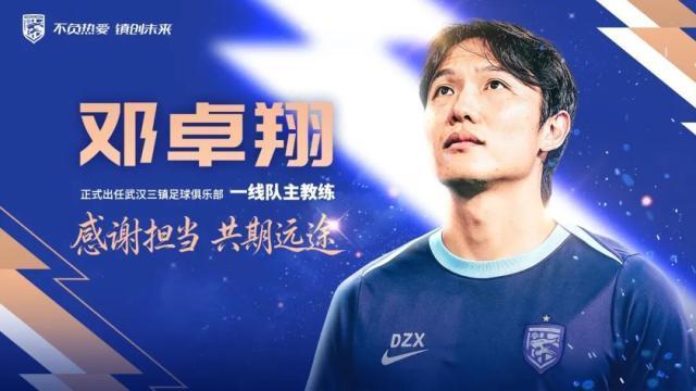 HJC黄金城介绍图片