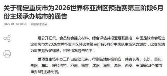 HJC黄金城图片展示