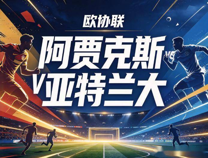 专业HJC黄金城服务