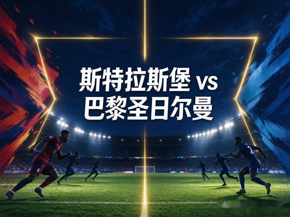 HJC黄金城详情图